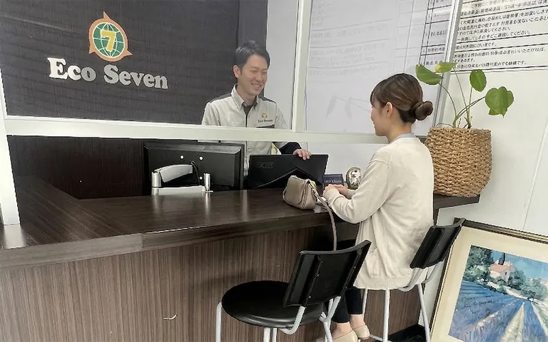 質預かりイメージ